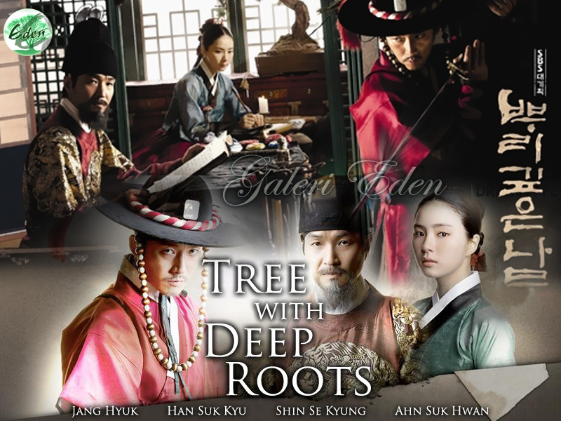 الدراما التاريخية القوية Tree With Deep Roots